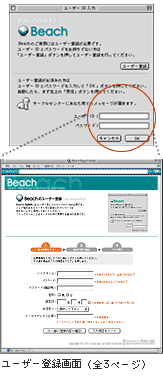 �E�C���h�E