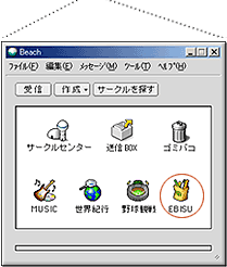 �E�C���h�E