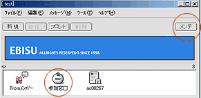 �E�C���h�E