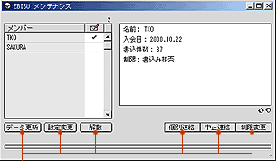 �E�C���h�E